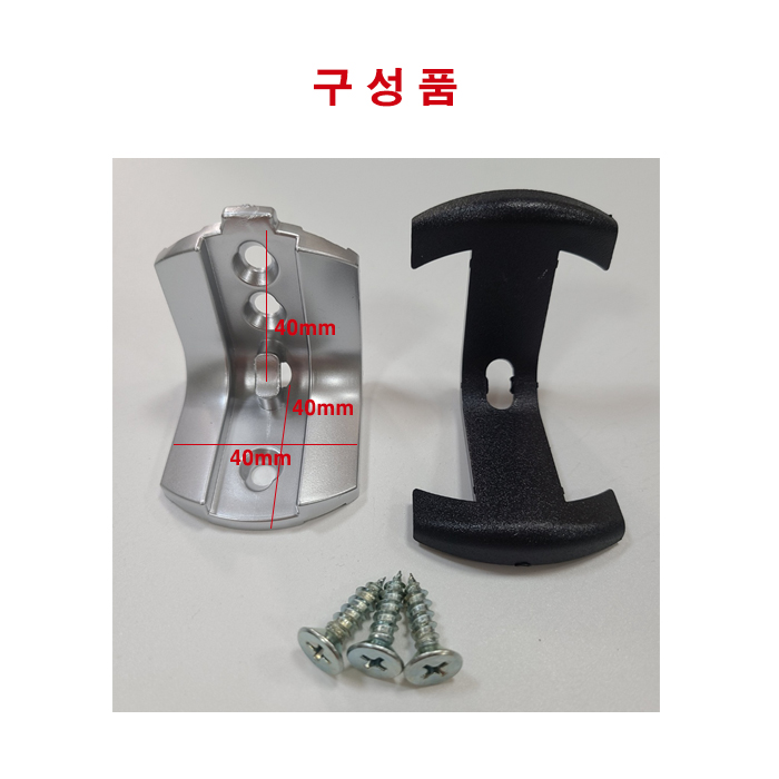 화장실 큐비클코너브라켓 (OS600)
