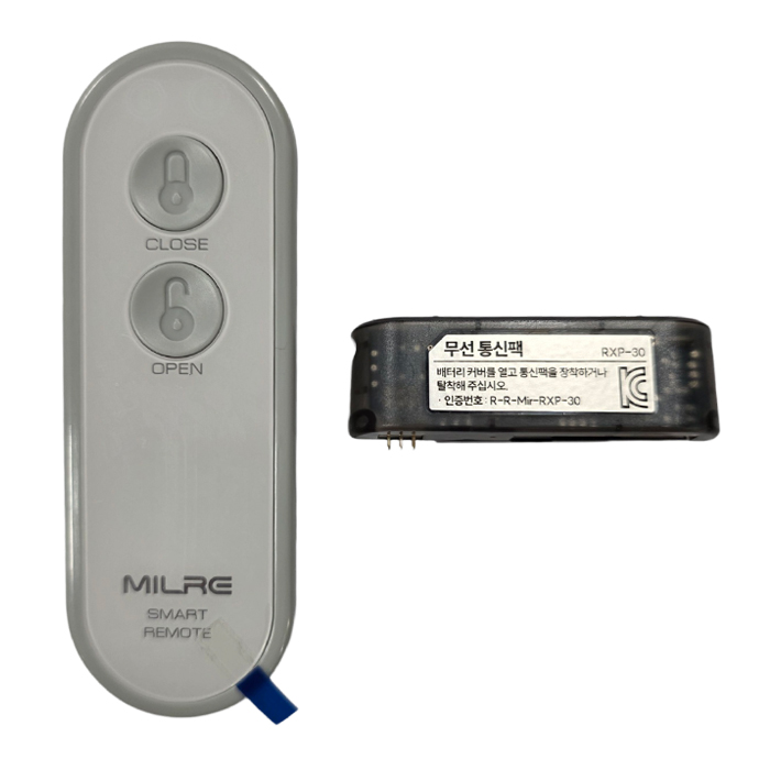 밀레 리모컨연동기셋트(리모컨송수신기)(무선통신팩 RXP-30, 거치형리모컨 RP-30)