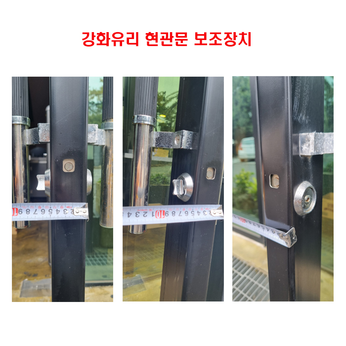 MIARO M-3100 (미아)