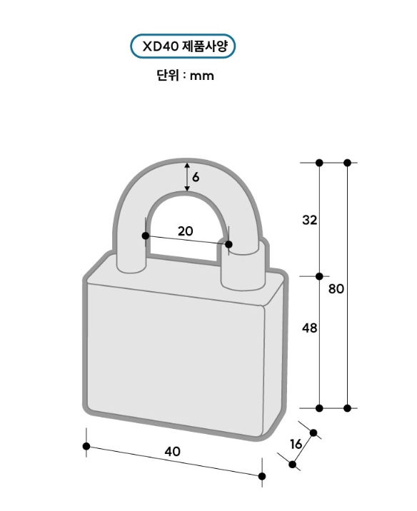 쟈커 XD40 (번호변경가능) (자커,ZARKER)